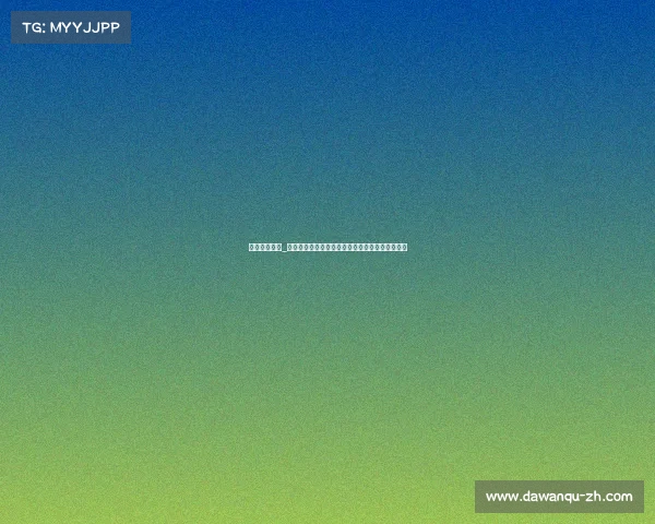 电子竞技规则_《电竞心态崩盘时刻：当操作变形遇上情绪决堤》